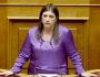 1492537-zoi_konstantopoulou_930