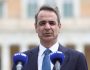 [376751] ΣΤΡΑΤΙΩΤΙΚΗ ΠΑΡΕΛΑΣΗ ΣΤΗΝ ΑΘΗΝΑ ΓΙΑ ΤΗΝ ΕΘΝΙΚΗ ΕΠΕΤΕΙΟ ΤΗΣ 25ης ΜΑΡΤΙΟΥ 1821 
(ΣΩΤΗΡΗΣ ΔΗΜΗΤΡΟΠΟΥΛΟΣ/EUROKINISSI)