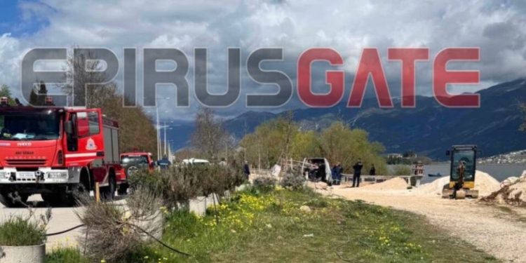 ilikiomeni_pamvotida