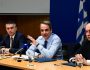 mitsotakis_metaforon