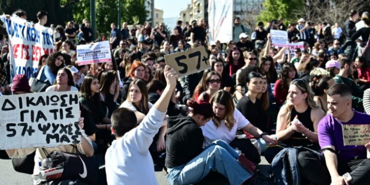 [376273] ΦΟΙΤΗΤΙΚΟ - ΜΑΘΗΤΙΚΟ ΣΥΛΛΑΛΗΤΗΡΙΟ ΣΤΗΝ ΑΘΗΝΑ ΓΙΑ ΤΟ ΣΙΔΗΡΟΔΡΟΜΙΚΟ ΔΥΣΤΥΧΗΜΑ ΤΩΝ ΤΕΜΠΩΝ (ΚΩΣΤΑΣ ΤΖΟΥΜΑΣ/EUROKINISSI)