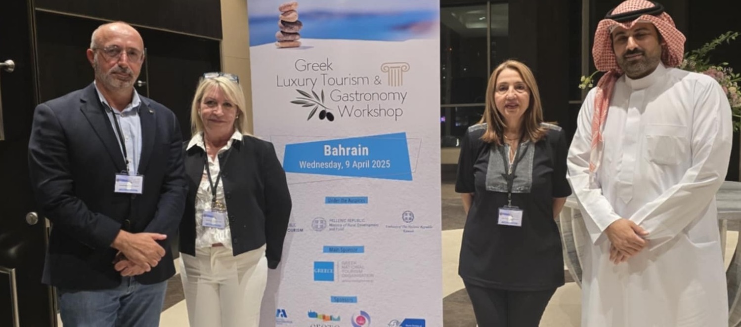 bahrain-2