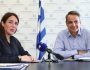 mitsotakis-mak2