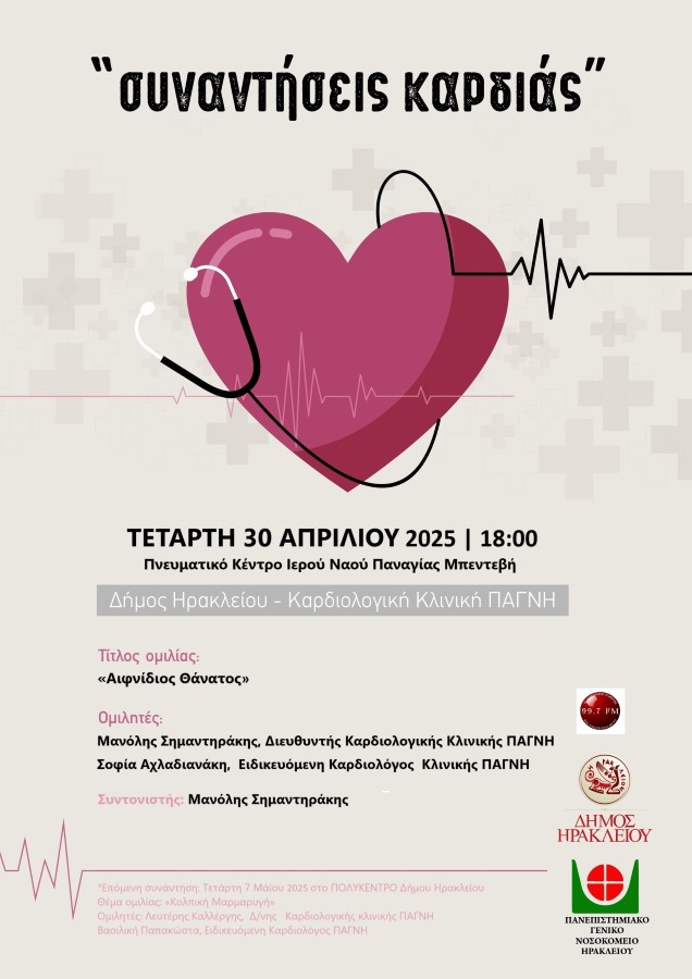 nsmail-1