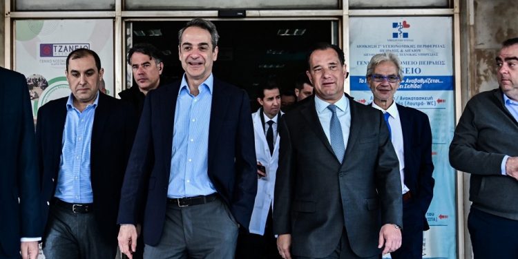 tzaneio-mitsotakis2