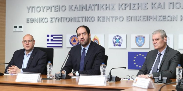 ypourgeio-klimatikis-krisis-kefalogiannis