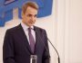 1501739-mitsotakis-2025-930-3