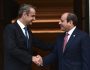 mitsotakis_alsisi_maketa