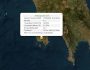 seismos_pylos-2-1200x675