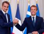 mitsotakis-macron-france-mak